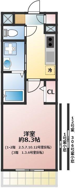 ラスター(1K/1階)の間取り写真