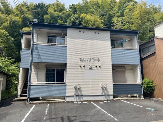 セレッソコート