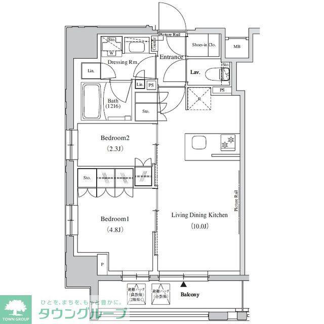 ザ・パークハビオ蕨(2LDK/5階)の間取り写真