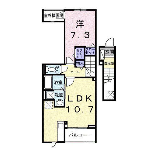 アルカディアIII(1LDK/2階)の間取り写真