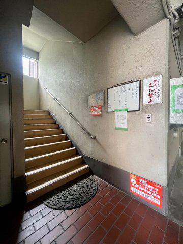 光和ハイツ