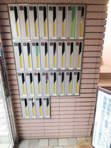 菱和パレス調布国領