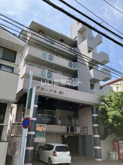 グローバル21