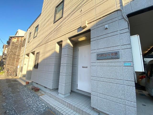 パステルコート矢野