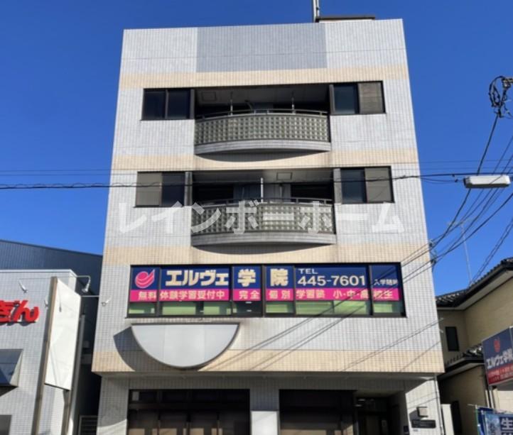 ヒルヴィレッジ・アポ