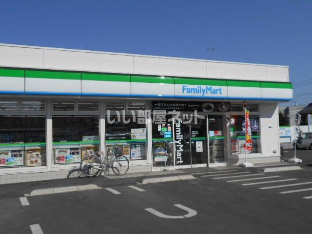 ライオンズマンション取手