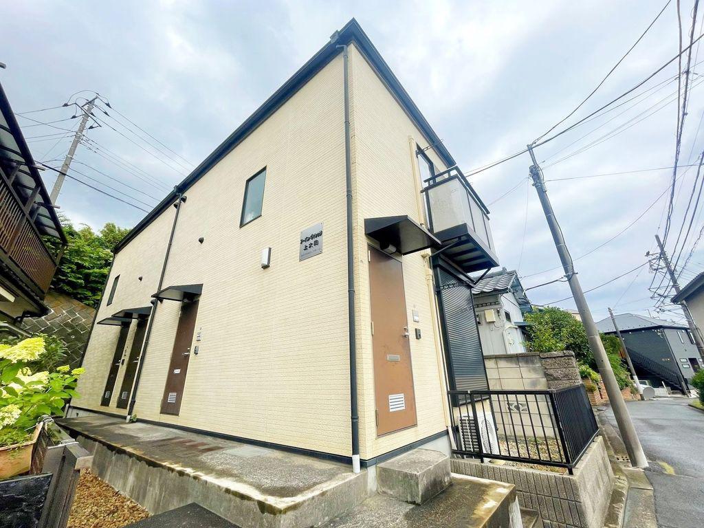 アーバンヴィレッジ上大岡