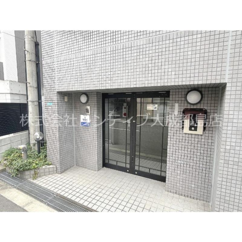 ヴィラ楠