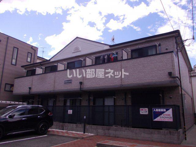 メイコーパレス
