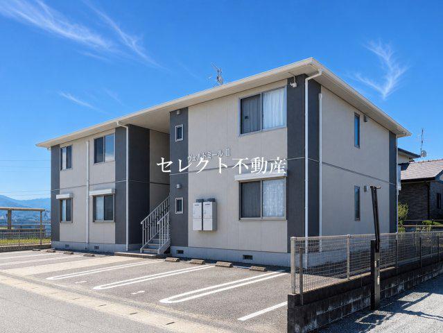 ヴェルドミールII
