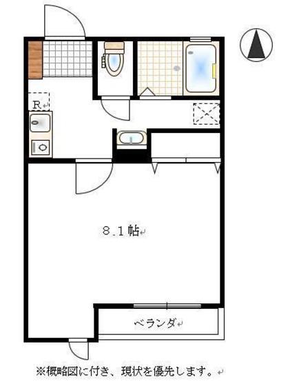 ARROWS SQUARE今保 C棟(1K/1階)の間取り写真