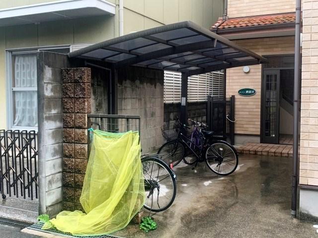 メゾン東桜木