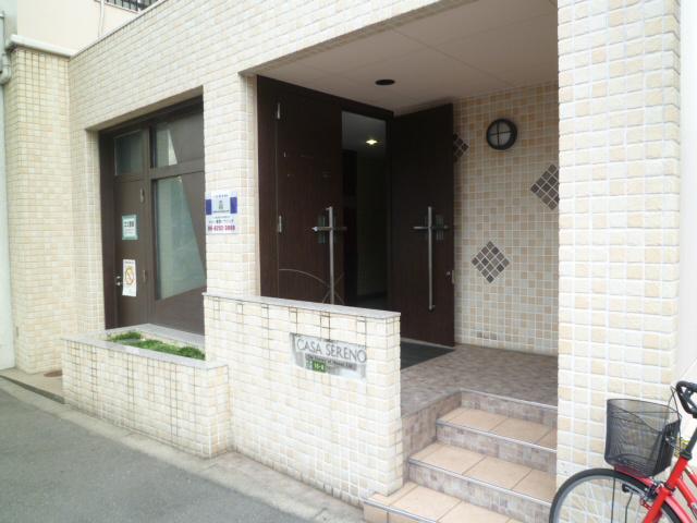 カーサ・セレノ
