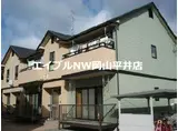グリーンピア南輝 A棟