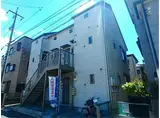 イザットパレス相模原