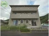 ロッソはなみずき