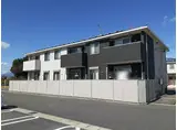 平和マンション長町