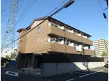 オフージュ・葛野