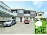 ディアス昭和