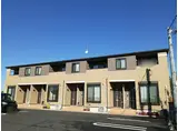 イアースII