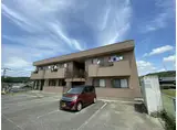コンフォートハウス