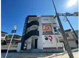 サウスガーデン
