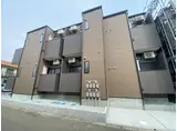 ヴィラージュ花