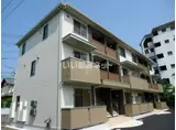 とさでん交通後免線 舟戸駅 徒歩2分 3階建 築13年