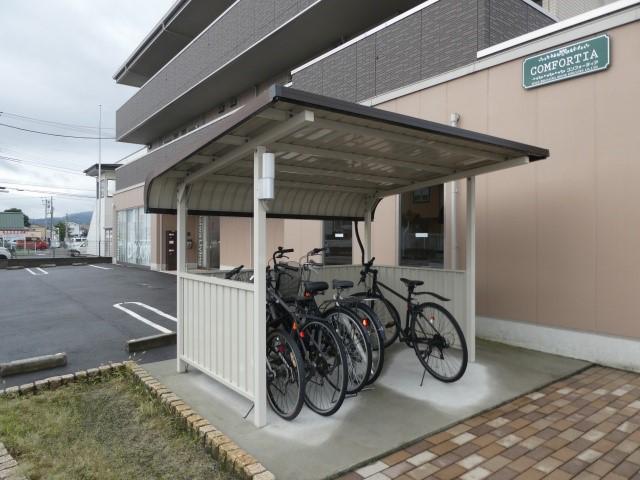 コンフォーティア