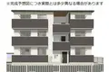 D-ROOM竜王新町