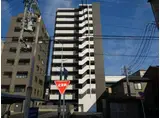 ワールドアイ名古屋城北
