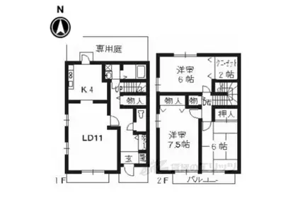 リサージュ桂(3LDK/1階)の間取り写真