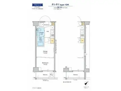 プラウドフラット墨田曳舟(1DK/5階)の間取り写真