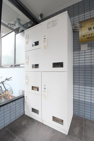 ハートピア鍛冶町