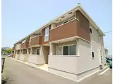 サンライト宗像IIB