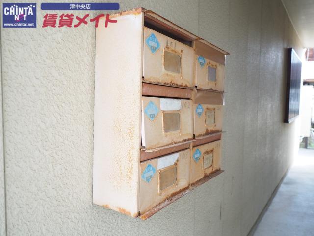 門屋ハイツ
