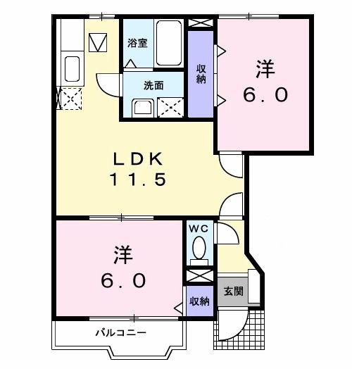 エーデルハイム(2LDK/1階)の間取り写真
