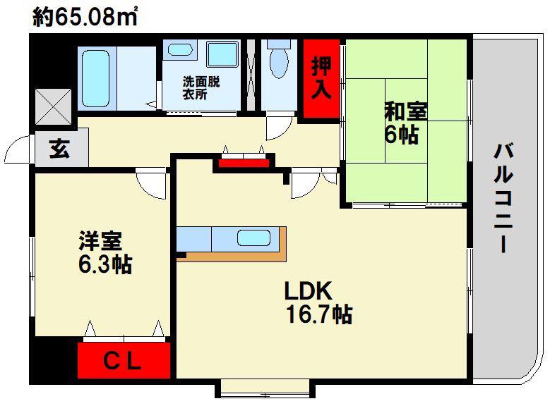 グランドゥール・オニクラ(2LDK/4階)の間取り写真