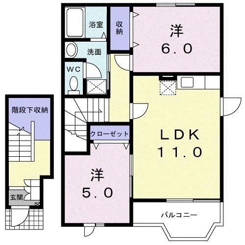 ORGANIC大寿Ⅰ(2LDK/2階)の間取り写真