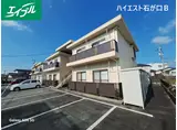ハイエスト石が口 B棟