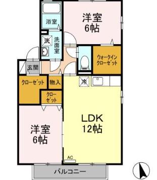 コンフォート湘南(2LDK/2階)の間取り写真