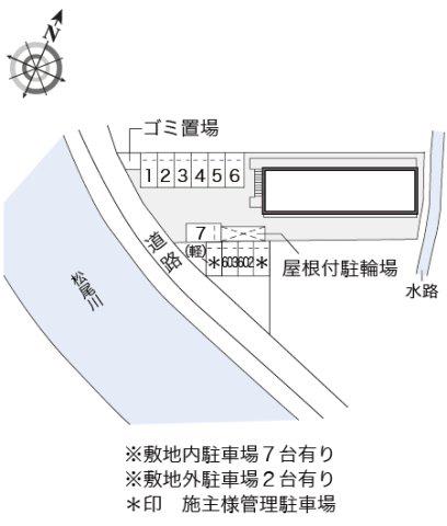レオパレスヤマトII