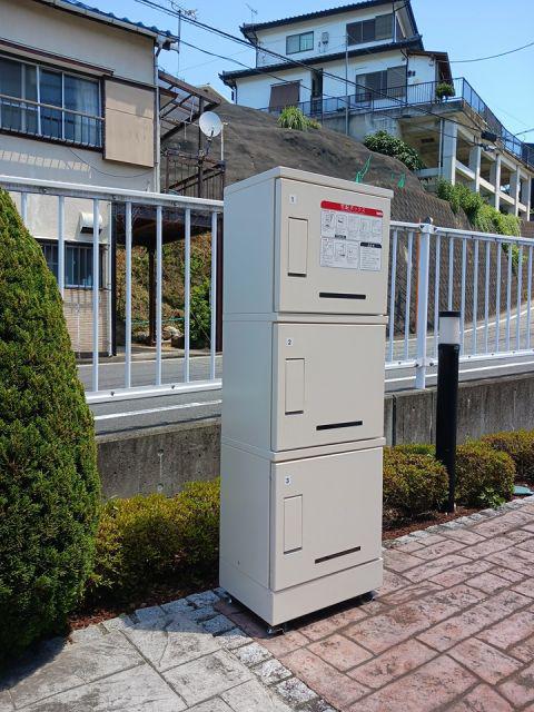 富士グリーンテラス