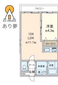 ザ・ファルティ横濱岡村(1LDK/1階)の間取り写真
