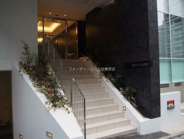 桜ヒルズ九段北