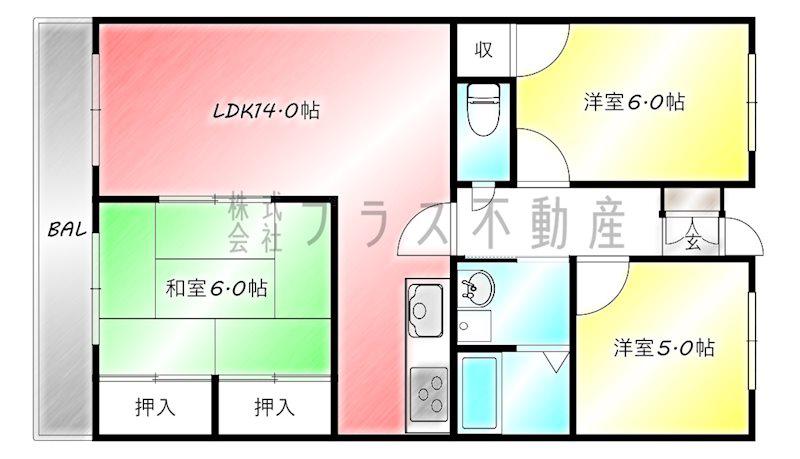 サンパーク木屋瀬II(3LDK/1階)の間取り写真