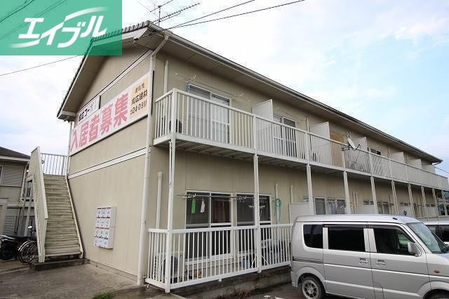 成広コーポII