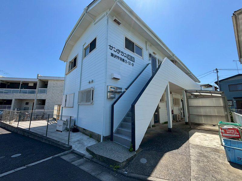 サンテラス湘南