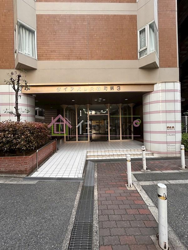 ダイアパレス谷町第三