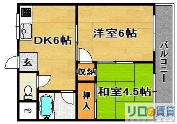 永和ハイツ(2DK/4階)の間取り写真